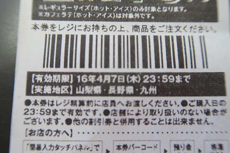 水平対向6気筒エンジンの重要性とXVハイブリッドtSの魅力_f0076731_13000225.jpg