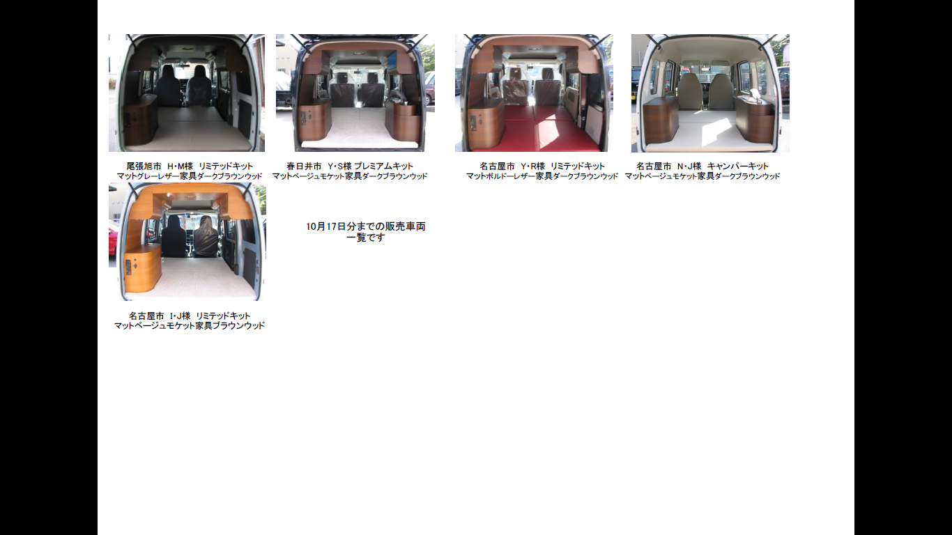 b0198839_12443768.png