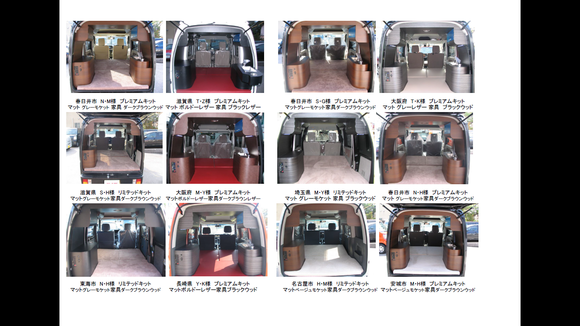 b0198839_1244957.png