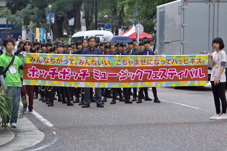 横浜音祭り２０１６_d0029744_1629387.jpg