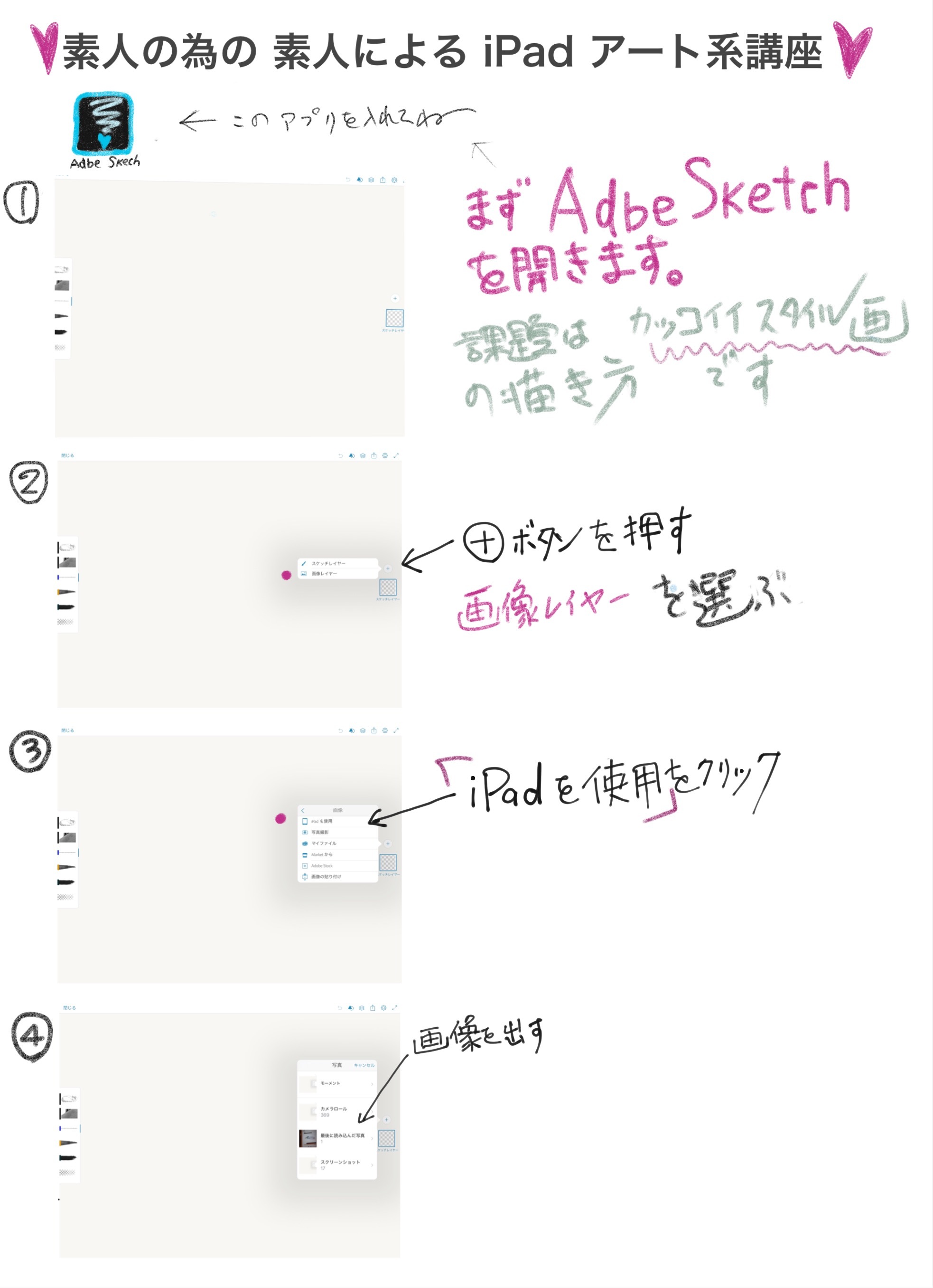 d0101846_06211318.png