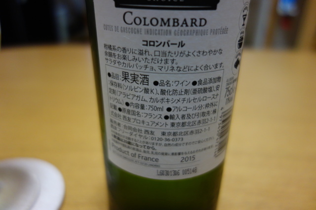 b0270060_17394200.jpg