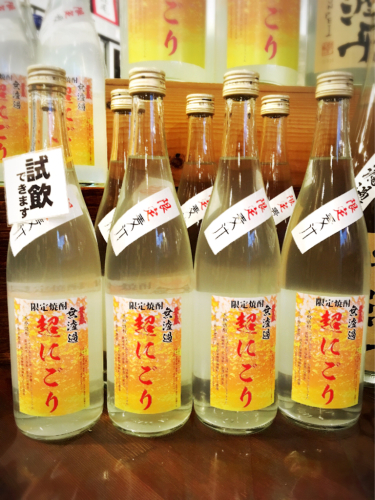 ちかれたー(^.^)_e0340462_21412921.jpg