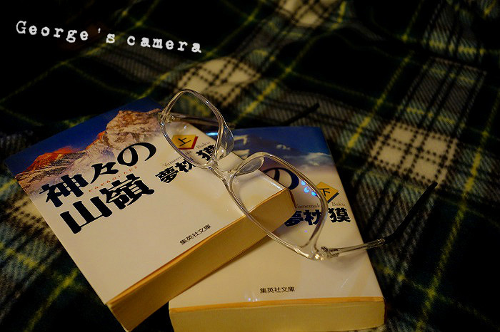 読書の秋なので_b0341869_00514563.jpg