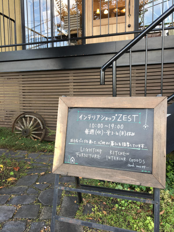c0274374_14545819.jpg