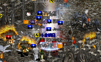 b0083880_0564047.png