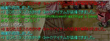 c0087980_21471210.png