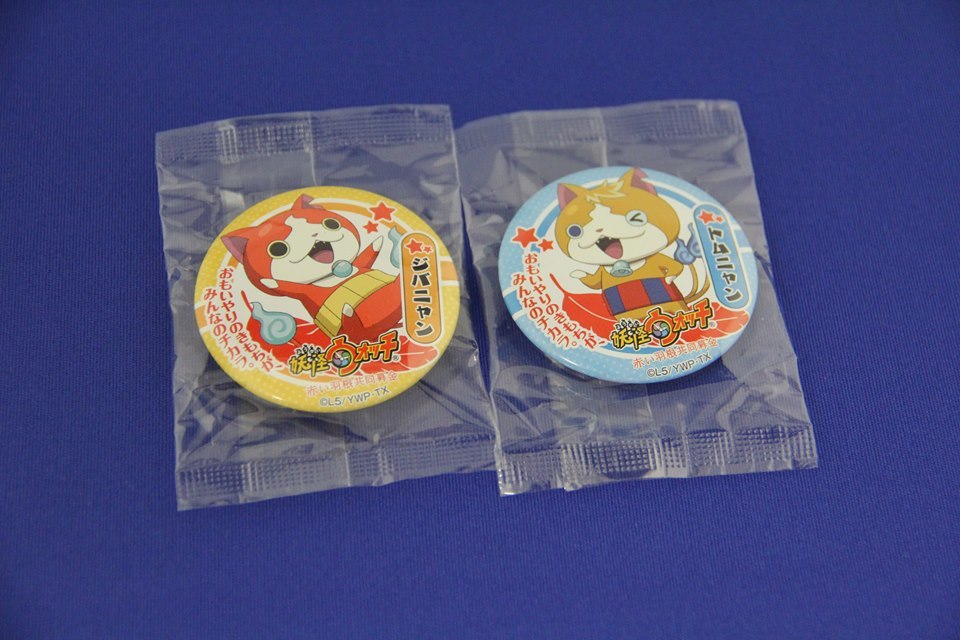 赤い羽根募金コラボグッズプレゼント企画 初音ミク 妖怪ウォッチ Misato Syakyo Blog 三郷市社協 ボランティアセンターのブログ 赤い羽根募金コラボグッズプレゼント企画 初音ミク 妖怪ウォッチ Misato Syakyo Blog 三郷市社協 ボランティアセンターのブログ