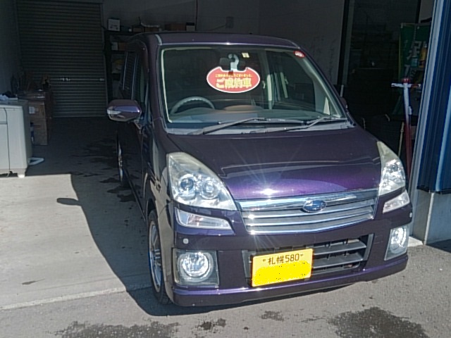 ★アイシス・ステラご成約ありがとうございますッ!!★(白石店)_c0161601_9464426.jpg