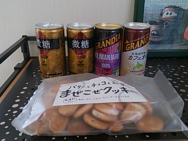 ★アイシス・ステラご成約ありがとうございますッ!!★(白石店)_c0161601_9495128.jpg