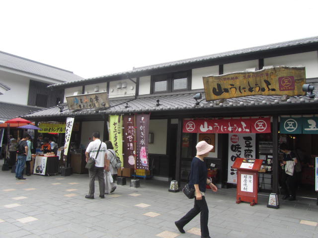 a0100706_222274.jpg
