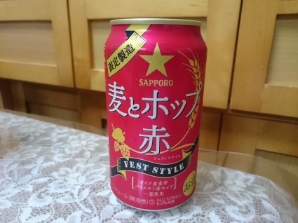 今夜の第3のビールVol.304 サッポロ麦とホップ赤¥113+テーブルマークごっつ旨いたこ焼¥235_b0042308_00095619.jpg