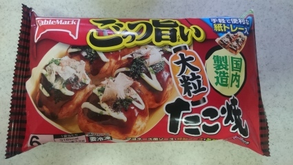 今夜の第3のビールVol.304 サッポロ麦とホップ赤¥113+テーブルマークごっつ旨いたこ焼¥235_b0042308_00102364.jpg