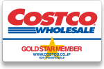 Costco の価格逆転_d0106518_15473390.gif