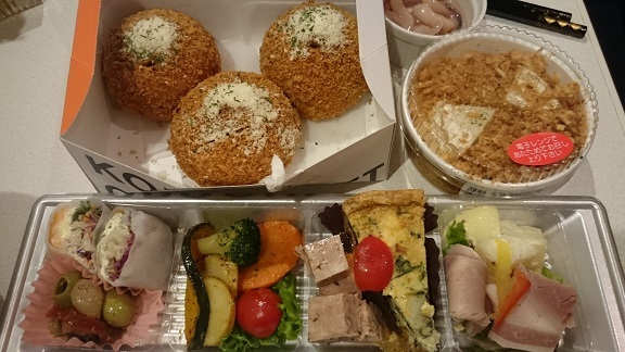 かぼちゃの茶巾風弁当＆京都旅④_a0162330_13284030.jpg