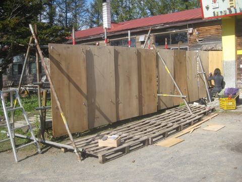 e0117136_953254.jpg