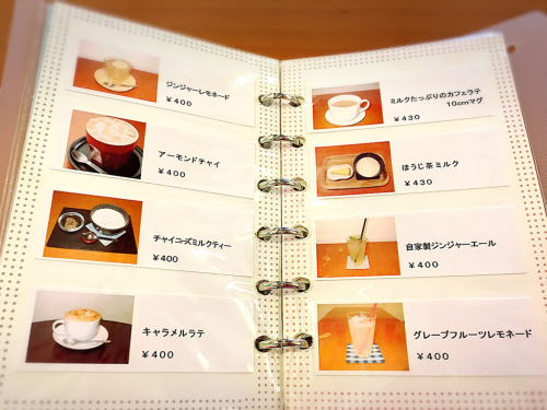 カフェ ルームビー_e0292546_06355926.jpg