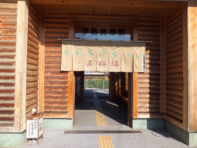 d0048350_1111753.jpg
