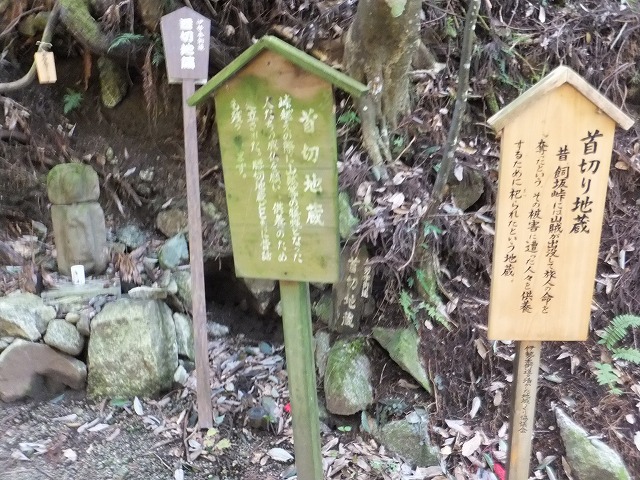 d0048350_111513.jpg