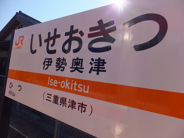 d0048350_111619.jpg