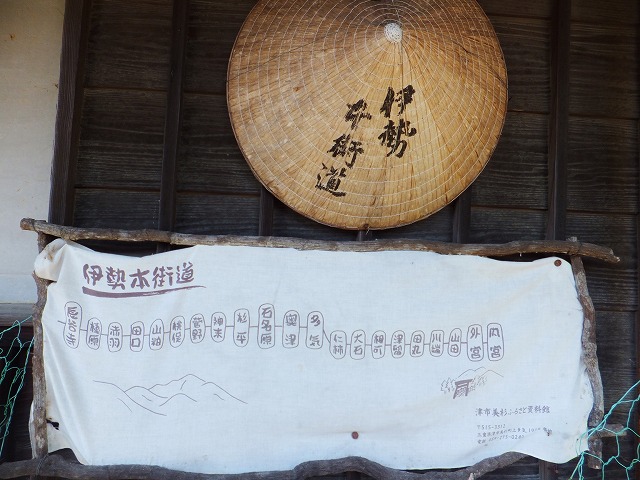 d0048350_112541.jpg