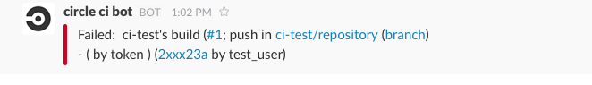 CircleCIのビルド結果をSlackのダイレクトメッセージに送信する_f0364156_19051175.png