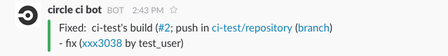 CircleCIのビルド結果をSlackのダイレクトメッセージに送信する_f0364156_19102665.png