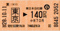 a0057057_2121251.png