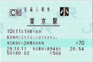a0057057_21294898.png