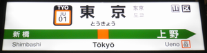 a0057057_22312157.png