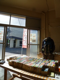 f0151359_0463727.jpg