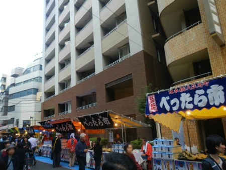 b0056570_22364082.jpg