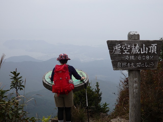 d0326888_18343012.jpg