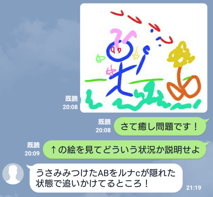 f0379097_22024563.png