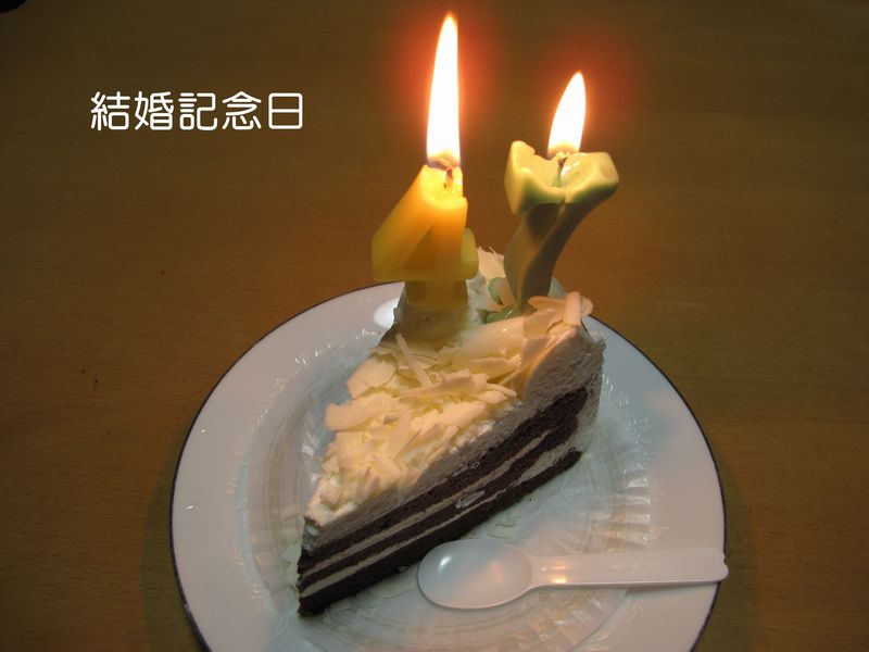 f0059498_20291315.jpg