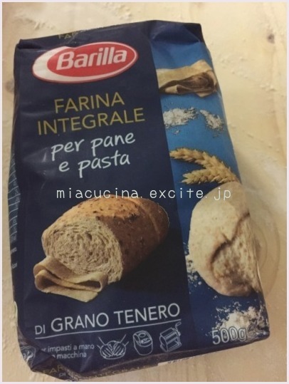 2015年イタリア食旅行記④ レッチェでの料理レッスン ルイージ編 _b0107003_22392400.jpg