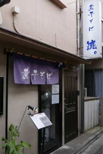 密里を歩く 十条・赤羽(東京都)_d0147406_12371019.jpg