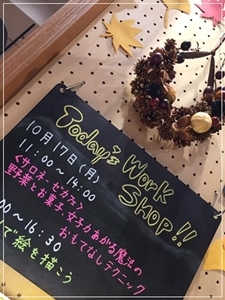 b0289710_07060714.jpg