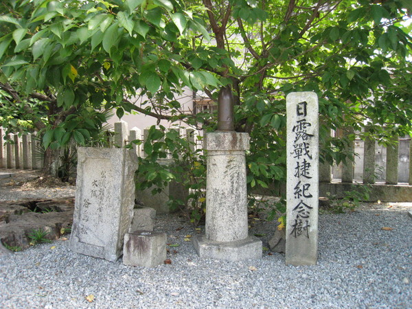 水尾神社 みおじんじゃ 姫路市山野井町 古代史探訪