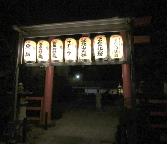 e0048413_19403694.jpg