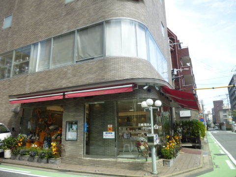 お土産いろいろ（九州）_a0162815_13120616.jpg