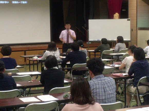 【報告】特別支援学習会in石狩 第5期(1回目)をしました。_e0252129_2250345.jpg