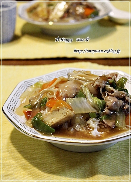 ごまゴマテリチキのっけ盛り弁当と金木犀~中華飯♪_f0348032_18364419.jpg