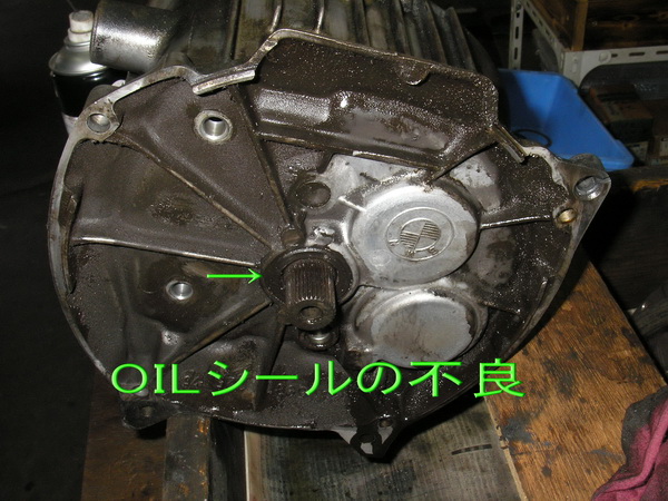 BMW R75/6 ミッション編~クラッチへ続く _e0218639_11123772.jpg