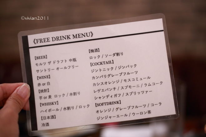 燻製レストラン&バー SMOKEMAN(スモークマン) ~燻製好きは要チェック!~_e0227942_21462262.jpg