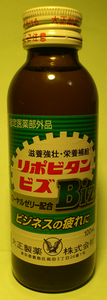 a0057057_23193769.png