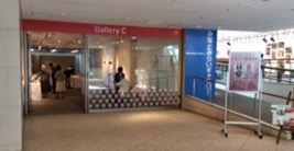 2016年教室作品展、始まりました!_b0273973_12343753.jpg