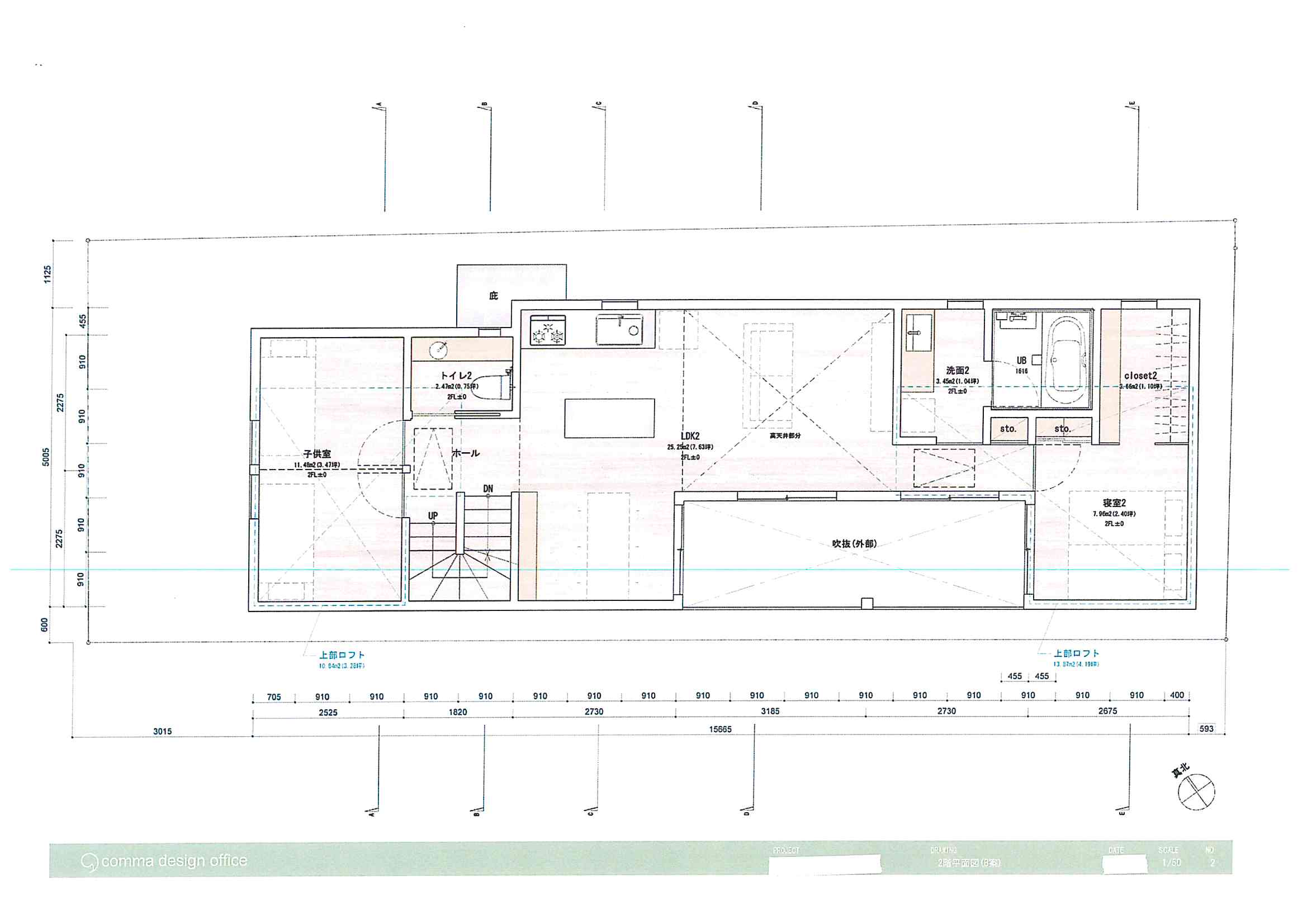 「延床40坪で完全分離2世帯住宅を建てる」後篇_f0212875_17291262.jpg