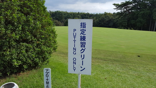 c0160277_1424777.jpg