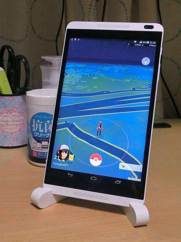 Dtabでポケモンgo たむりんの徒然なる一言 Dtabでポケモンgo たむりんの徒然なる一言